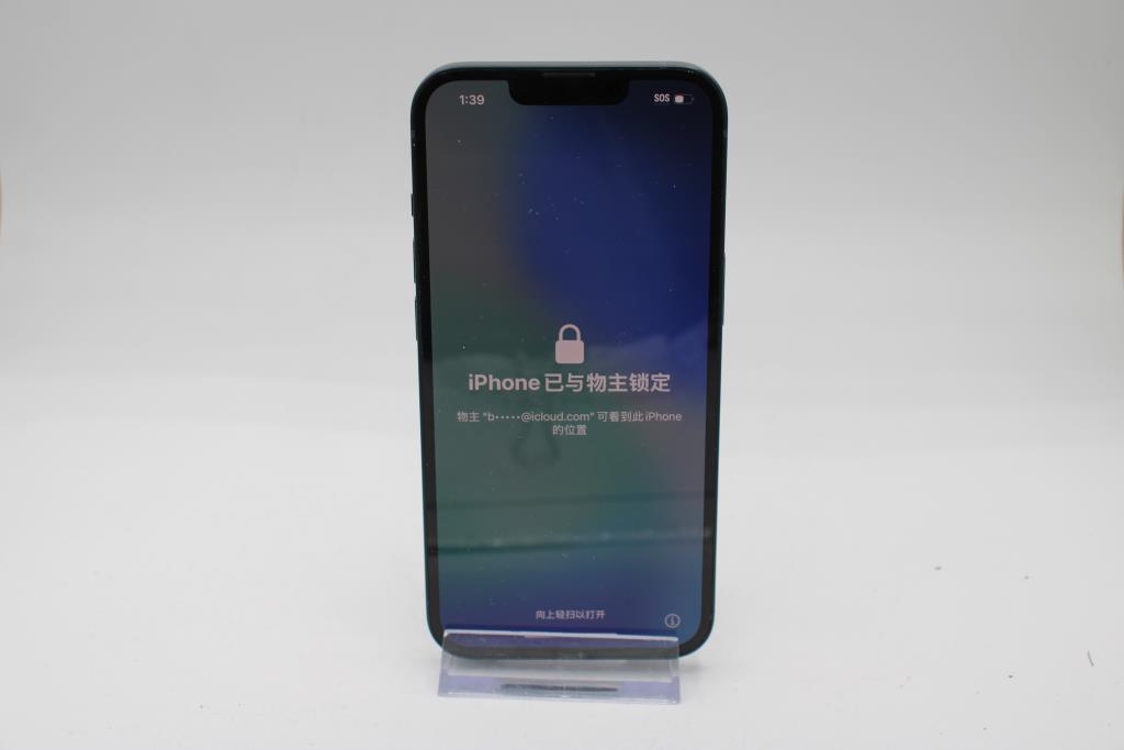 Apple IPhone 13, 128GB, Unknown Carrier, Locked To Owner - SOLD FOR PARTS ONLY