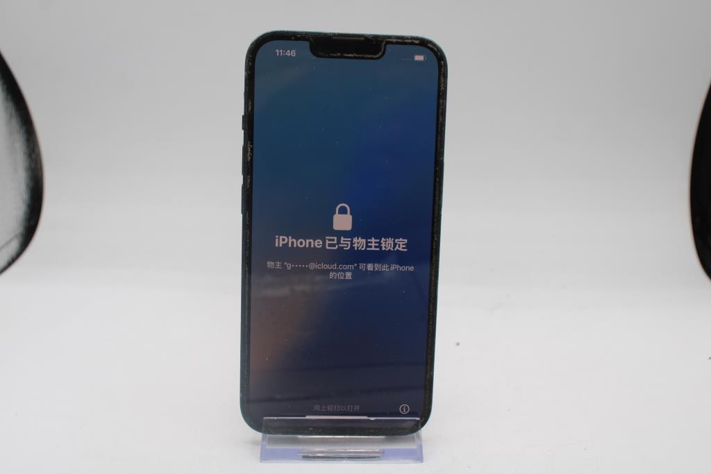 Apple IPhone 13, 128GB, Unknown Carrier, Locked To Owner - SOLD FOR PARTS ONLY