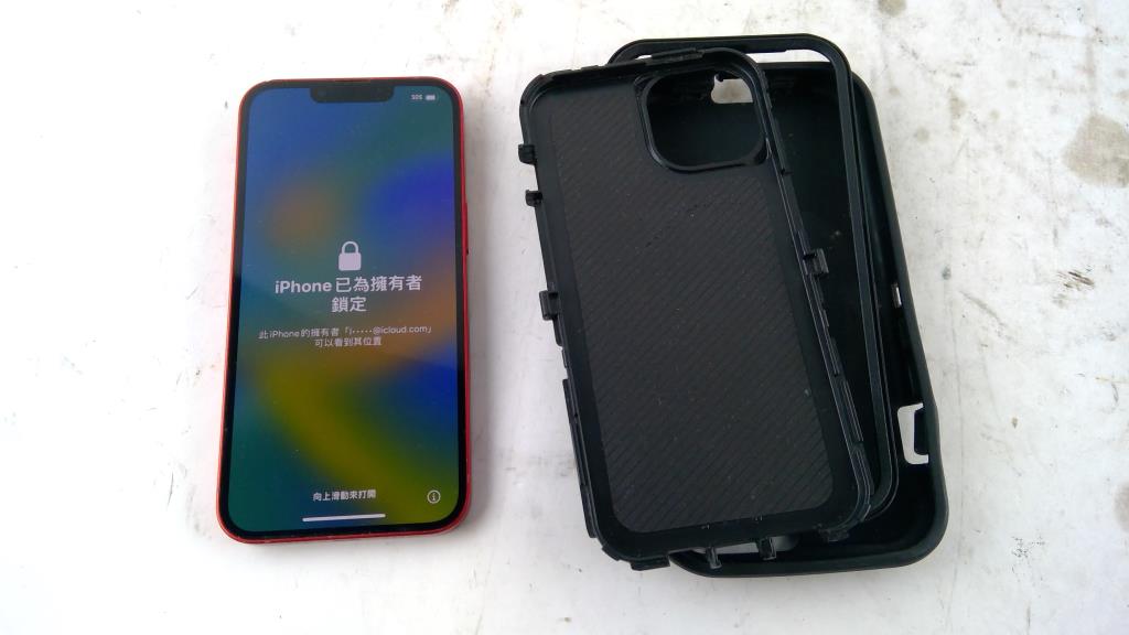 Apple IPhone 13 Activation Locked, Sold For Parts