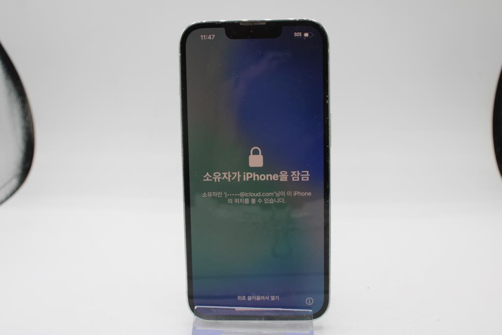 Apple IPhone 13 Pro, 128GB, Unknown Carrier, Locked To Owner - SOLD FOR PARTS ONLY