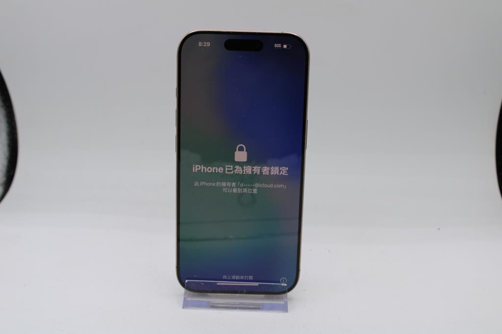 Apple IPhone 13 Pro, 128GB, Unknown Carrier, Locked To Owner - SOLD FOR PARTS ONLY