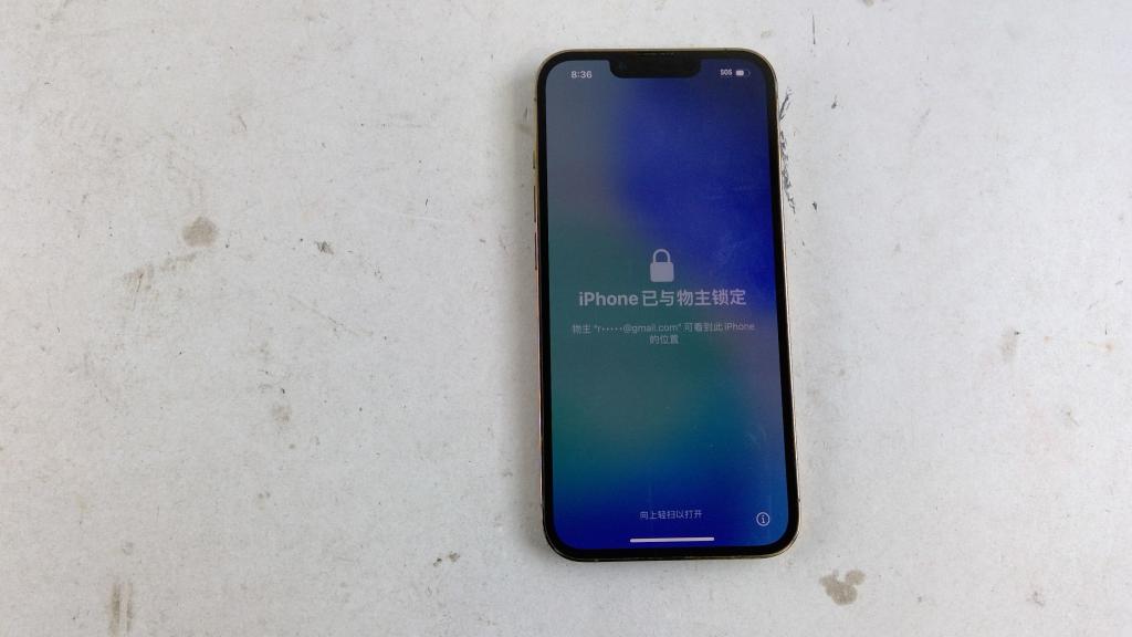 Apple IPhone 13 Pro, Activation Locked, Sold For Parts