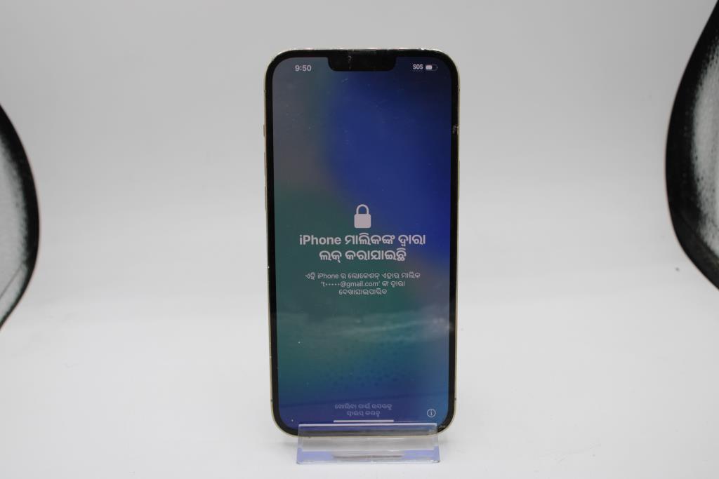 Apple IPhone 13 Pro Max, 128 GB, Unknown Carrier, Locked To Owner - SOLD FOR PARTS ONLY
