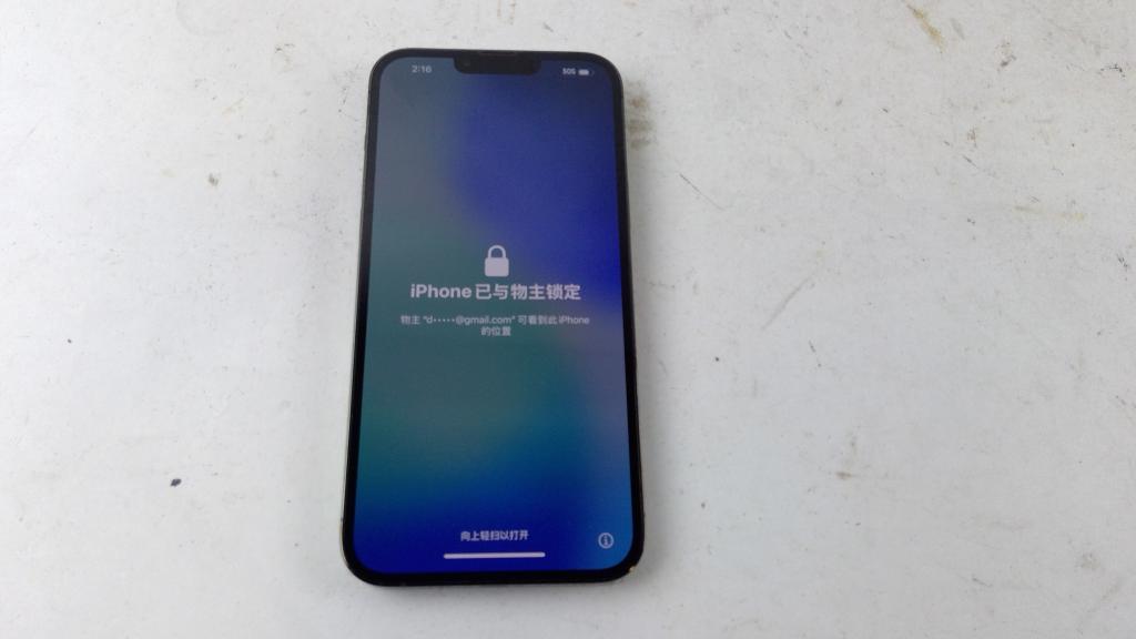 Apple IPhone 13 Pro Max, Activation Locked, Sold For Parts