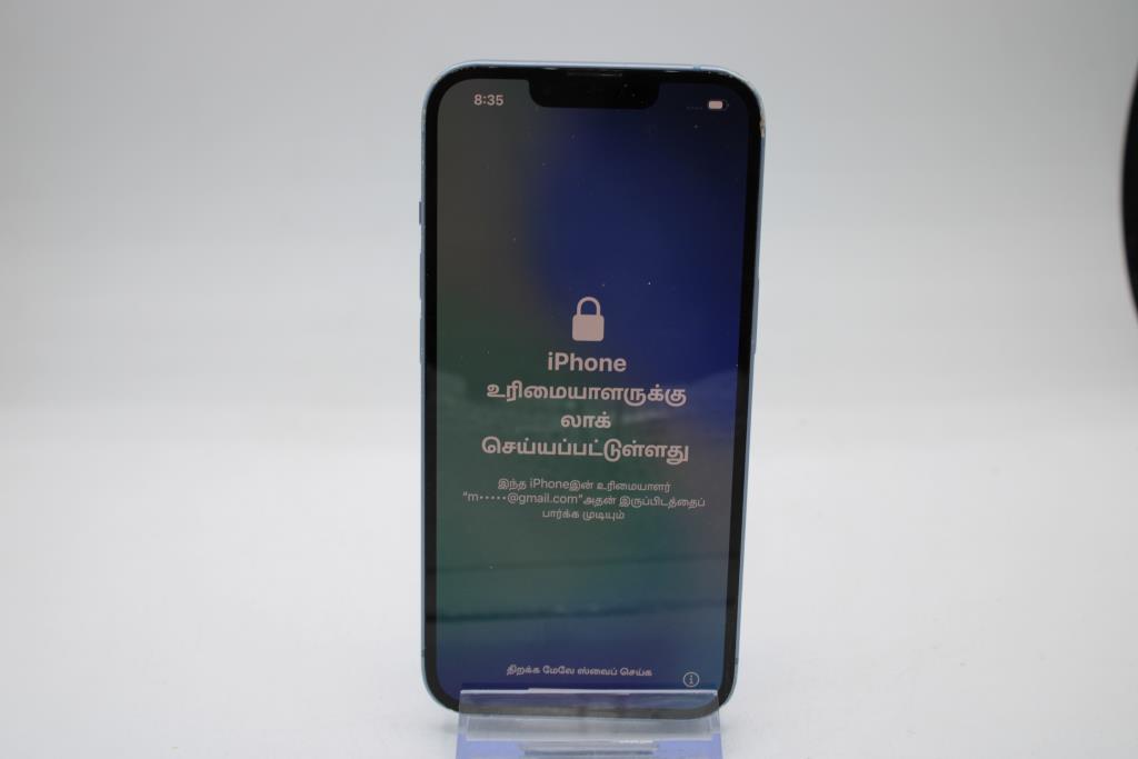 Apple IPhone 14, 128 GB, Unknown Carrier, Locked To Owner - SOLD FOR PARTS ONLY