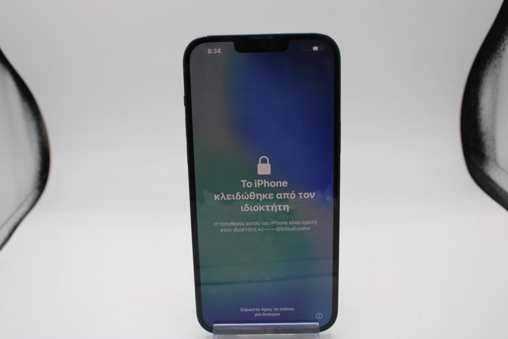 Apple IPhone 14 Plus, 128 GB, Unknown Carrier, Locked To Owner - SOLD FOR PARTS ONLY