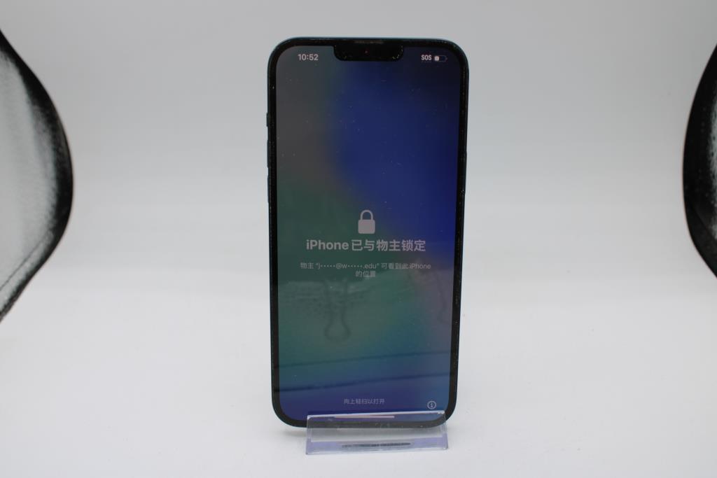 Apple IPhone 14 Plus, 128 GB, Unknown Carrier, Locked To Owner - SOLD FOR PARTS ONLY