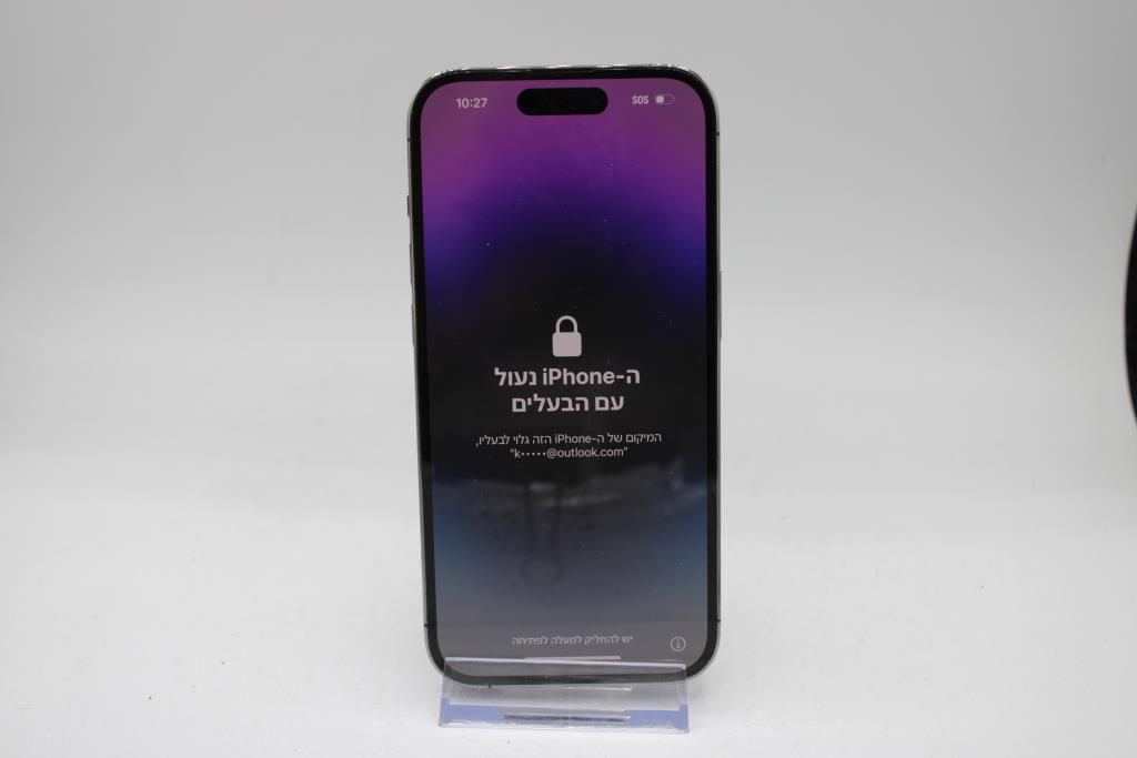 Apple IPhone 14 Pro, 128 GB, Unknown Carrier, Locked To Owner - SOLD FOR PARTS ONLY