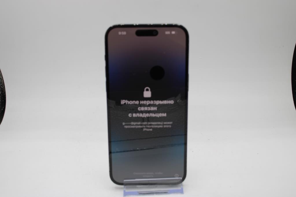 Apple IPhone 14 Pro Max, 1 TB, Unknown Carrier, Locked To Owner - SOLD FOR PARTS ONLY