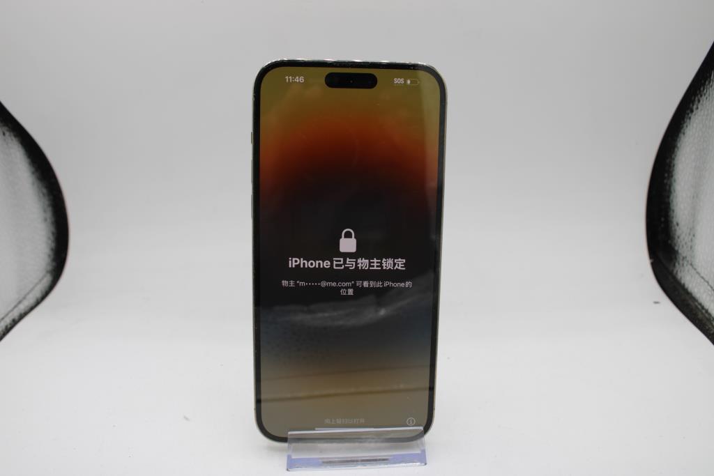 Apple IPhone 14 Pro Max, 128 GB, Unknown Carrier, Locked To Owner - SOLD FOR PARTS ONLY