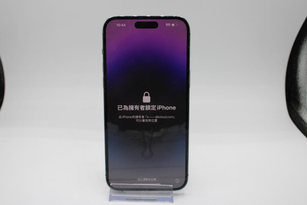 Apple IPhone 14 Pro Max, 128 GB, Unknown Carrier, Locked To Owner - SOLD FOR PARTS ONLY