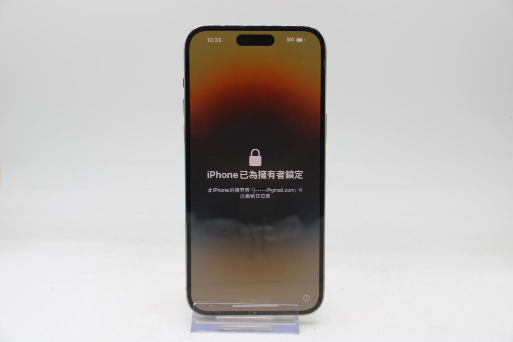 Apple IPhone 14 Pro Max, 128GB, Unknown Carrier, Locked To Owner - SOLD FOR PARTS ONLY