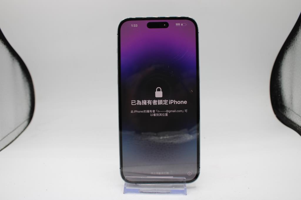 Apple IPhone 14 Pro Max, 256 GB, Unknown Carrier, Locked To Owner - SOLD FOR PARTS ONLY