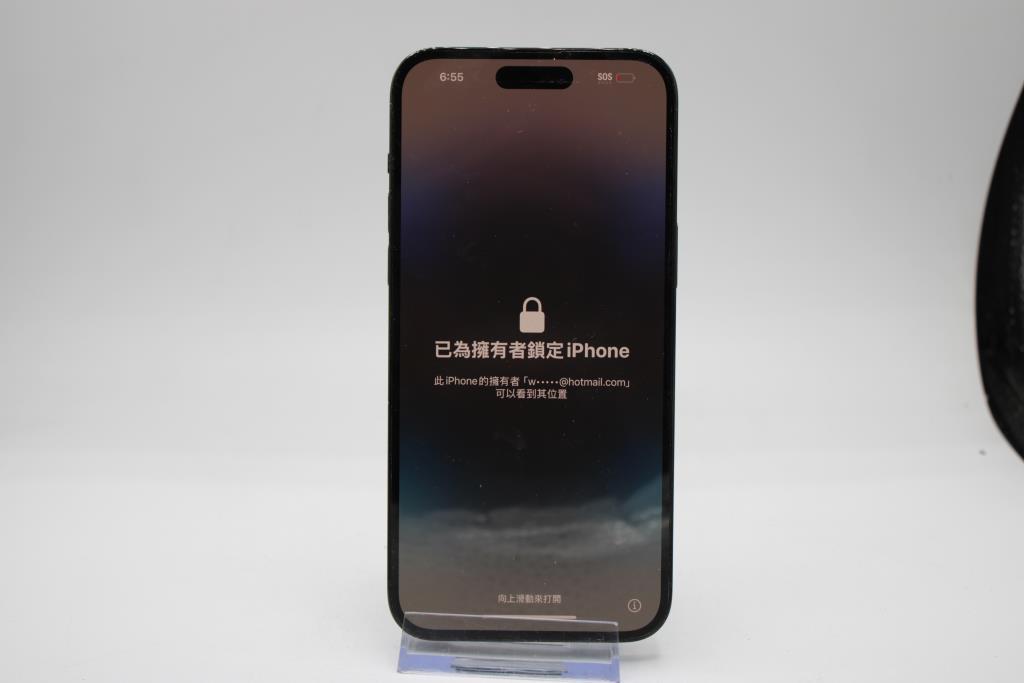 Apple IPhone 14 Pro Max, 256 GB, Unknown Carrier, Locked To Owner - SOLD FOR PARTS ONLY