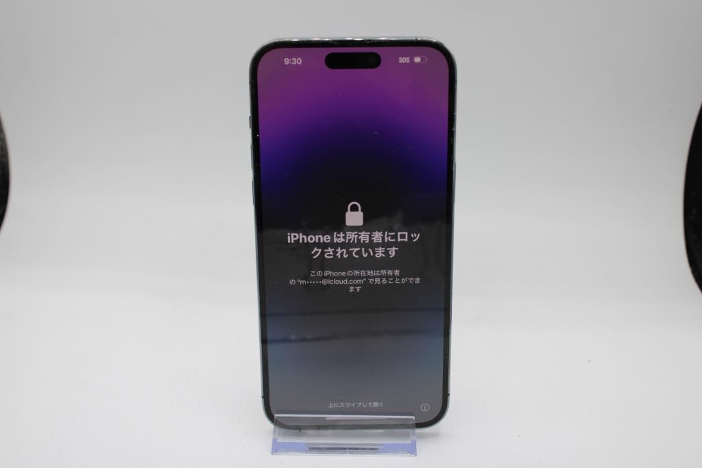 Apple IPhone 14 Pro Max, 256 GB, Unknown Carrier, Locked To Owner - SOLD FOR PARTS ONLY