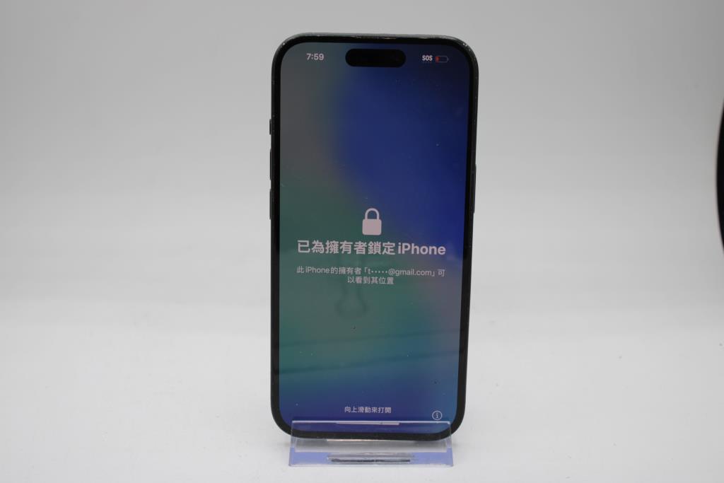 Apple IPhone 15, 128 GB, Unknown Carrier, Locked To Owner - SOLD FOR PARTS ONLY