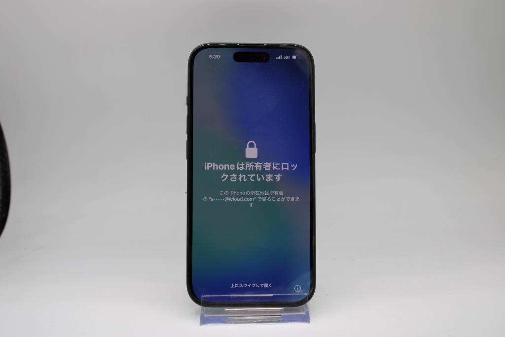 Apple IPhone 15, 128 GB, Unknown Carrier, Locked To Owner - SOLD FOR PARTS ONLY