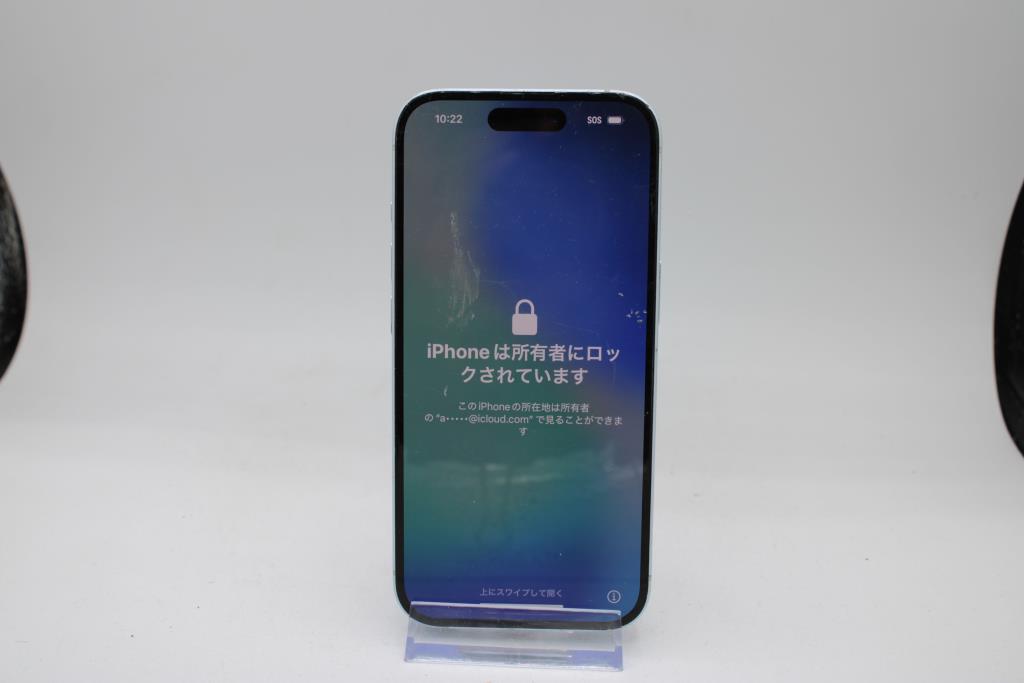 Apple IPhone 15, 128 GB, Unknown Carrier, Locked To Owner - SOLD FOR PARTS ONLY
