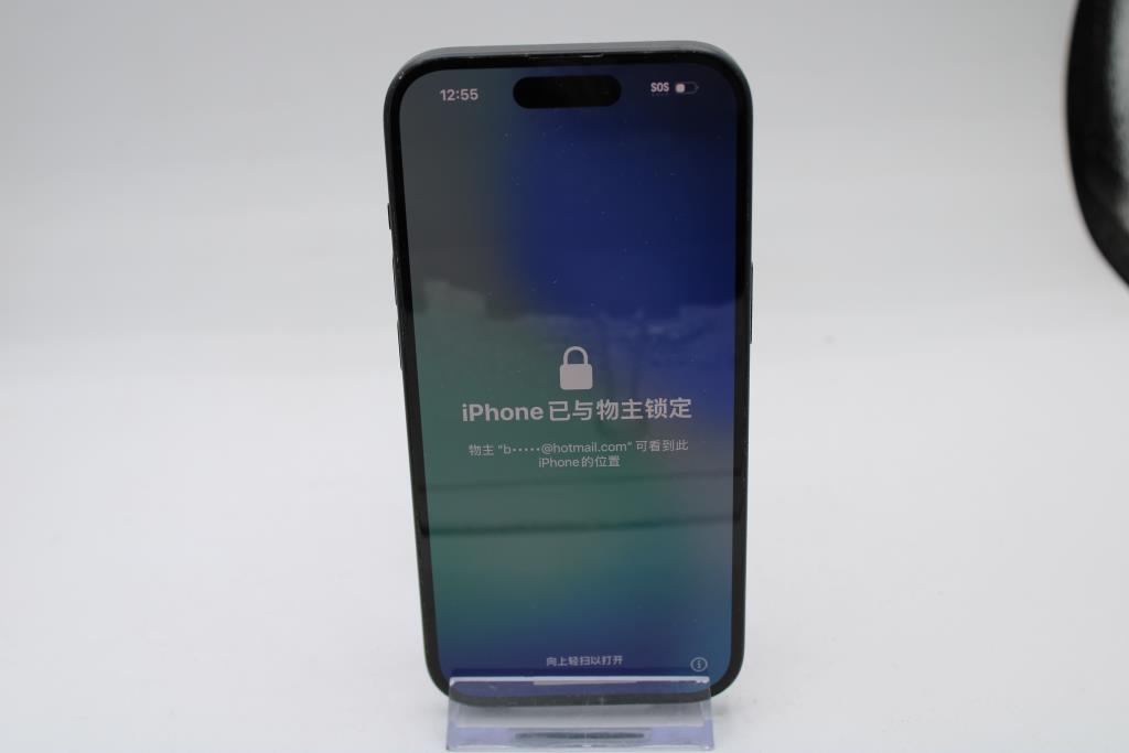 Apple IPhone 15, 128 GB, Unknown Carrier, Locked To Owner - SOLD FOR PARTS ONLY