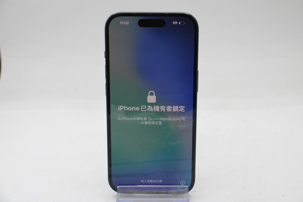 Apple IPhone 15, 128 GB, Unknown Carrier, Locked To Owner - SOLD FOR PARTS ONLY