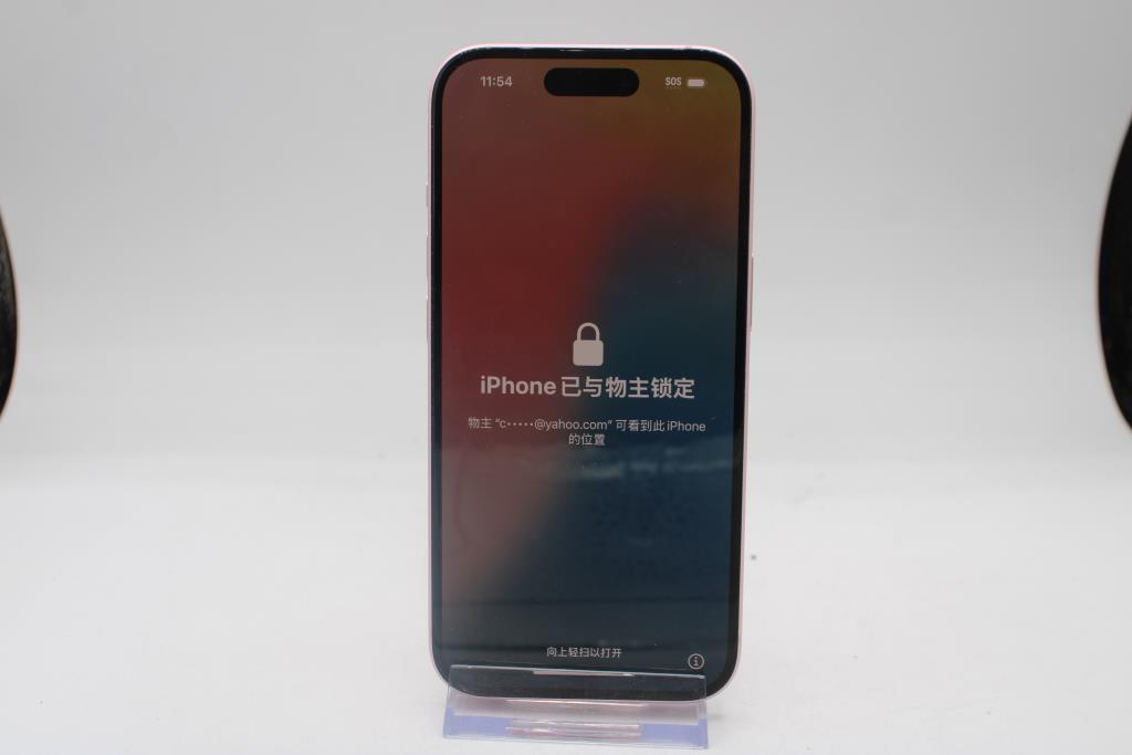Apple IPhone 15, 128GB, Unknown Carrier, Locked To Owner - SOLD FOR PARTS ONLY