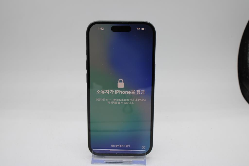 Apple IPhone 15, 256 GB, Unknown Carrier, Locked To Owner - SOLD FOR PARTS ONLY