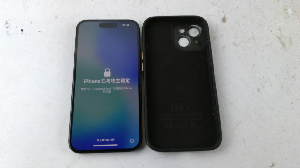 Apple IPhone 15, Activation Locked, Sold For Parts