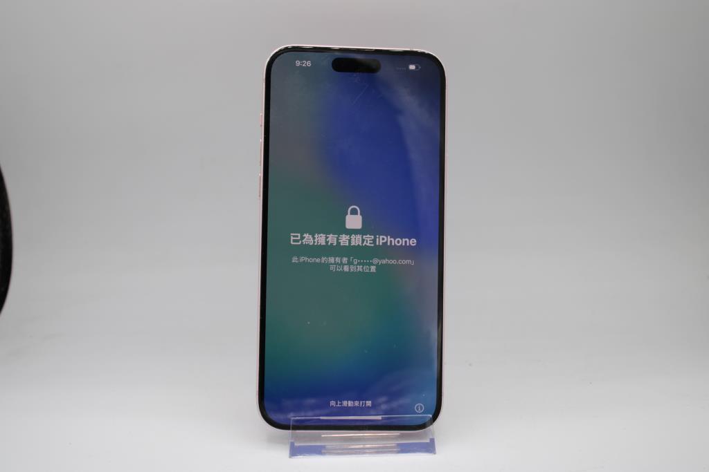 Apple IPhone 15 Plus, 128 GB, Unknown Carrier, Locked To Owner - SOLD FOR PARTS ONLY