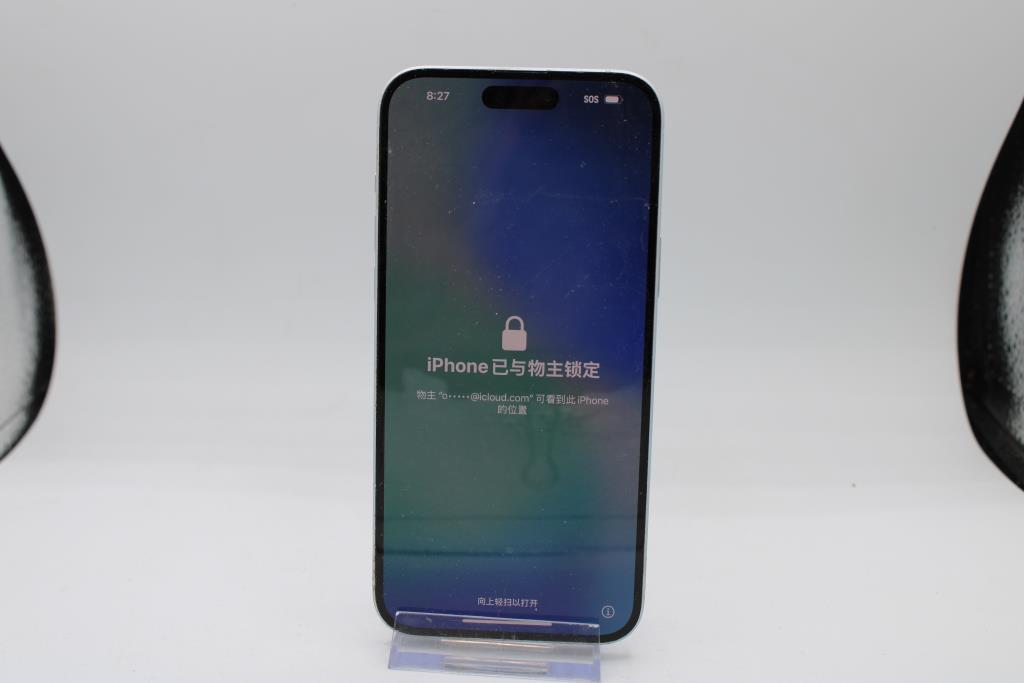 Apple IPhone 15 Plus,128Gb Unknown Carrier, Locked To Owner - SOLD FOR PARTS ONLY