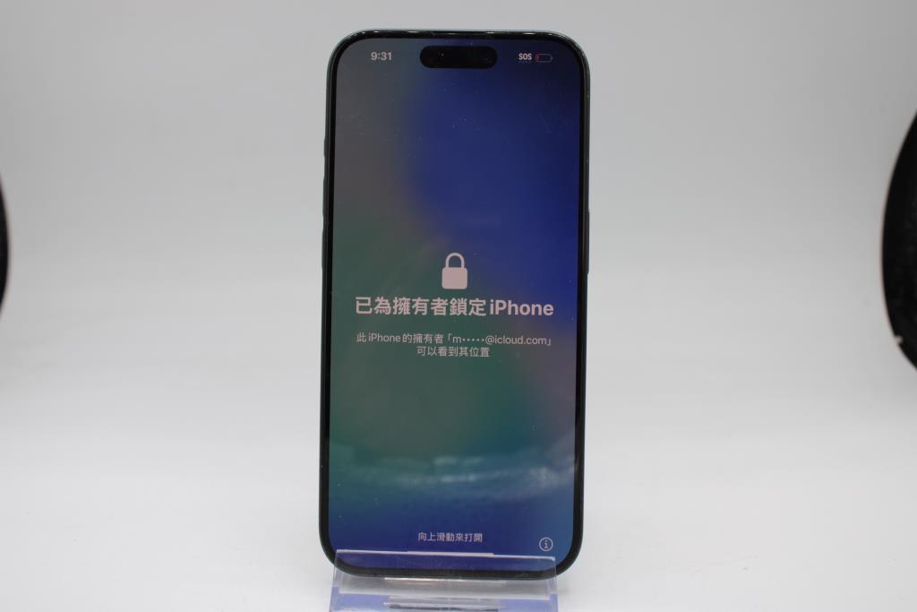 Apple IPhone 15 Pro, 128 GB, Unknown Carrier, Locked To Owner - SOLD FOR PARTS ONLY