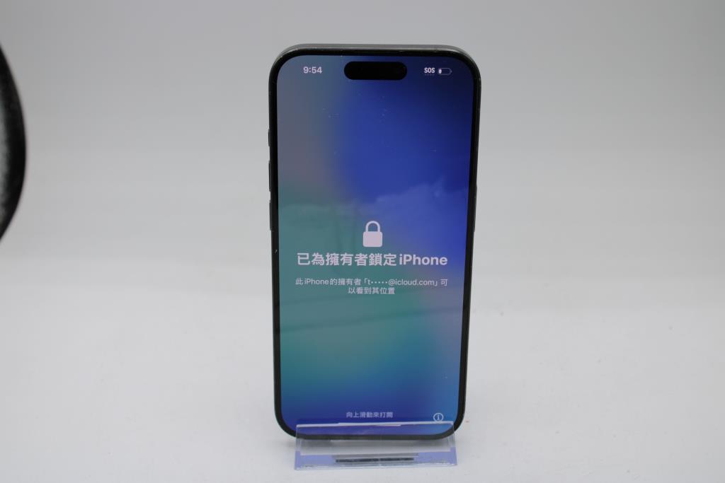 Apple IPhone 15 Pro, 128 GB, Unknown Carrier, Locked To Owner - SOLD FOR PARTS ONLY