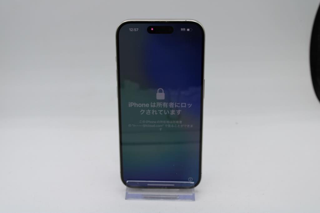 Apple IPhone 15 Pro, 128 GB, Unknown Carrier, Locked To Owner - SOLD FOR PARTS ONLY