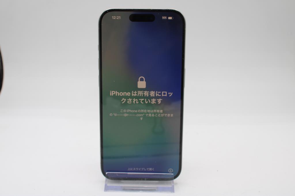 Apple IPhone 15 Pro, 128GB, Unknown Carrier, Locked To Owner - SOLD FOR PARTS ONLY