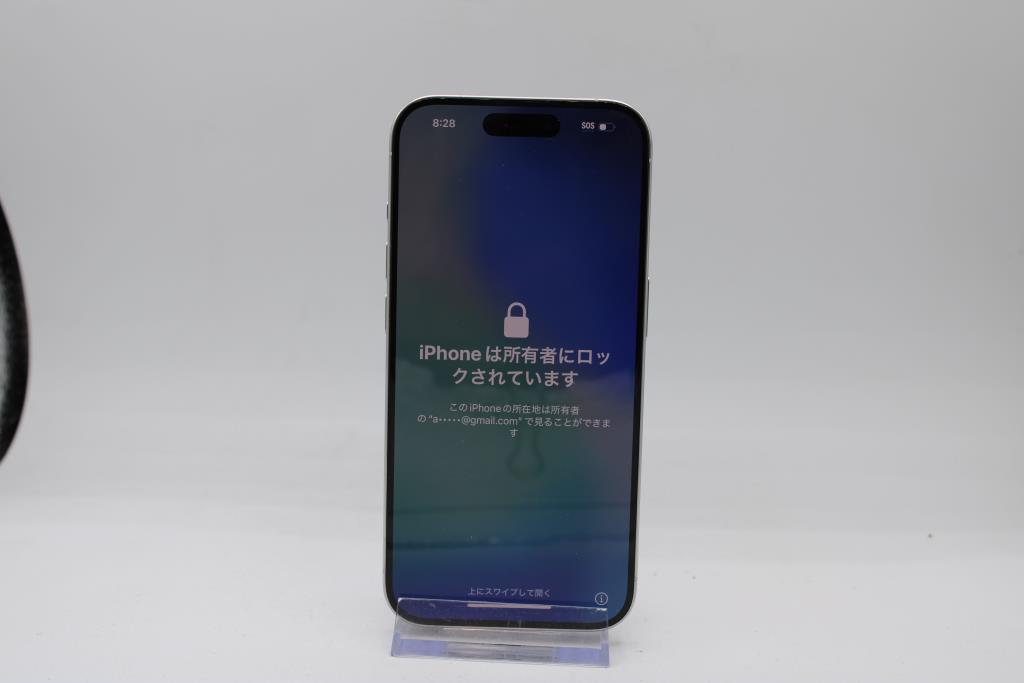 Apple IPhone 15 Pro, 128GB, Unknown Carrier, Locked To Owner - SOLD FOR PARTS ONLY