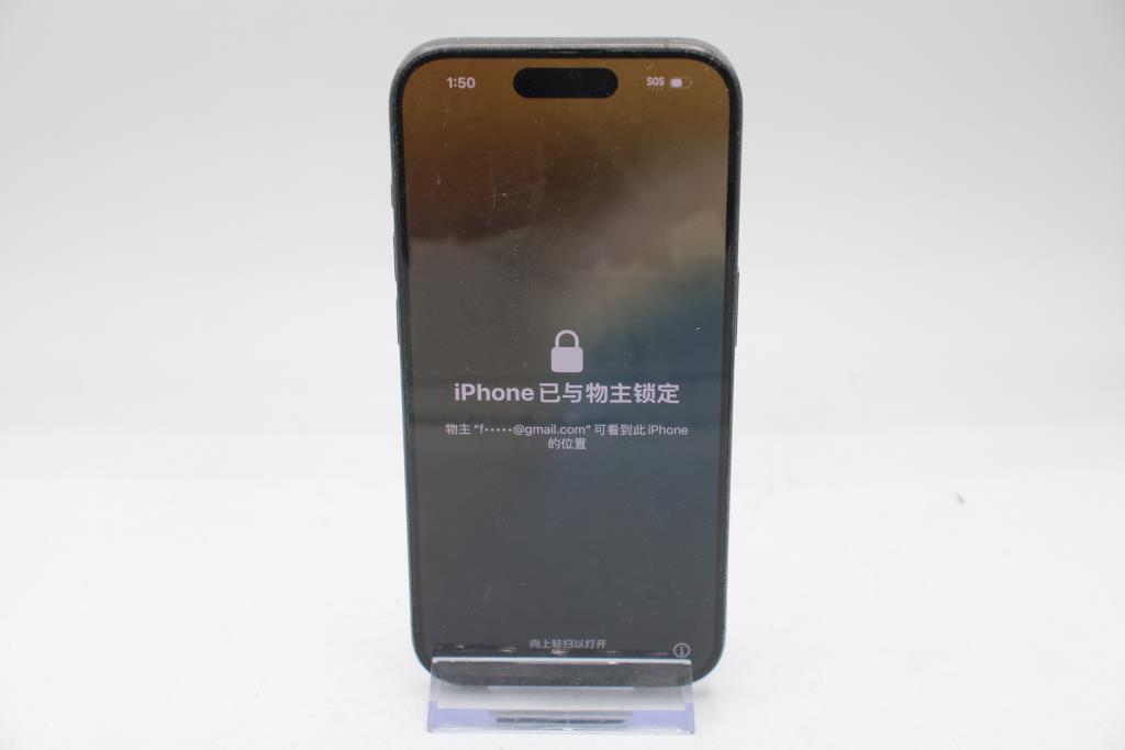 Apple IPhone 15 Pro, 128GB, Unknown Carrier, Locked To Owner - SOLD FOR PARTS ONLY
