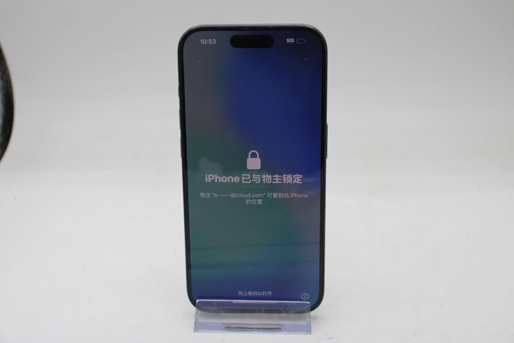 Apple IPhone 15 Pro, 256 GB, Unknown Carrier, Locked To Owner - SOLD FOR PARTS ONLY