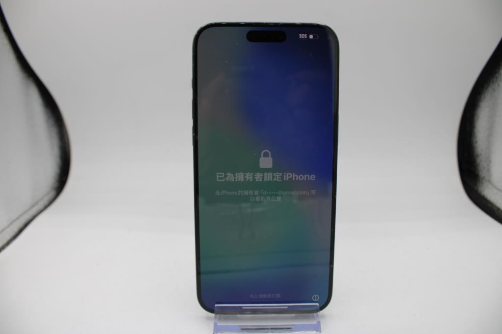 Apple IPhone 15 Pro Max, 1 TB, Unknown Carrier, Locked To Owner - SOLD FOR PARTS ONLY