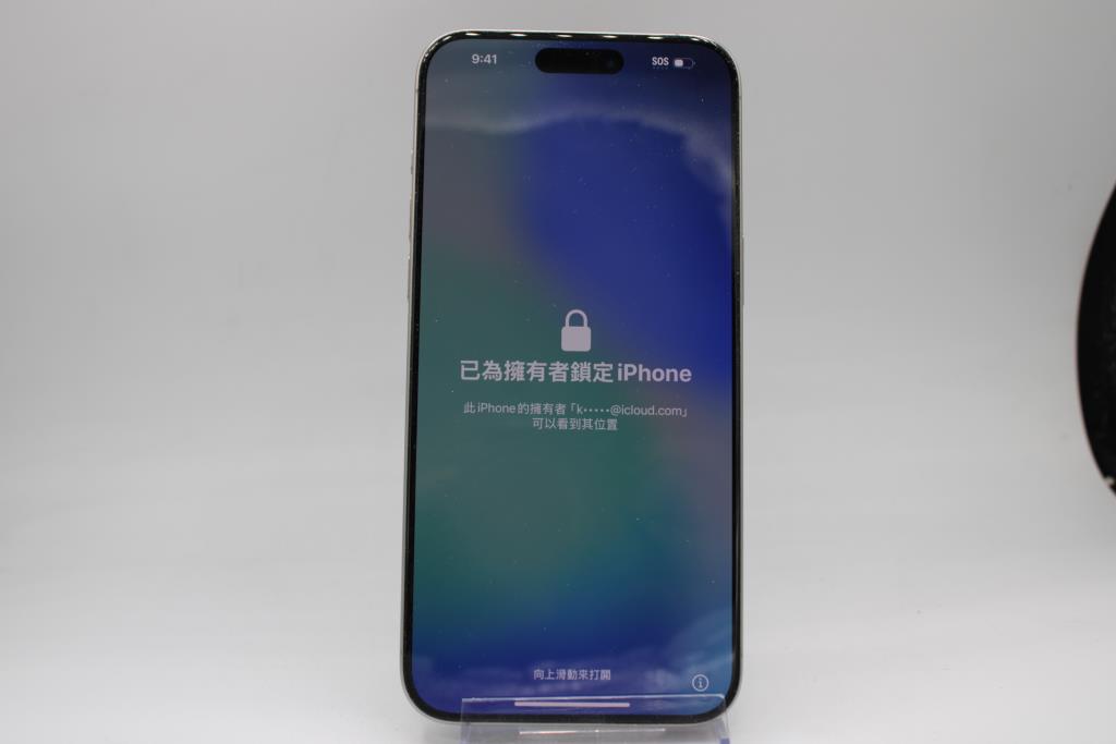 Apple IPhone 15 Pro Max, 256 GB, Unknown Carrier, Locked To Owner - SOLD FOR PARTS ONLY