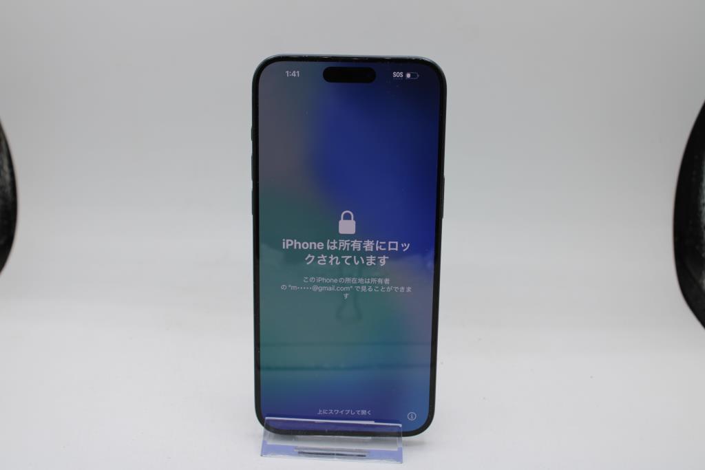 Apple IPhone 15 Pro Max, 256 GB, Unknown Carrier, Locked To Owner - SOLD FOR PARTS ONLY