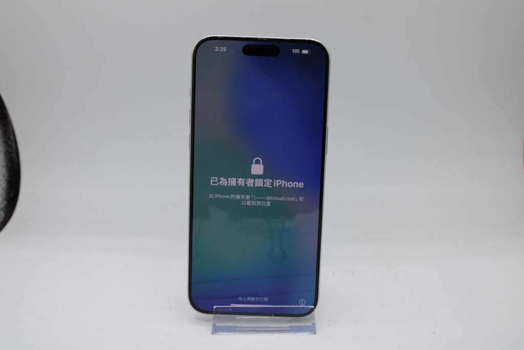 Apple IPhone 15 Pro Max, 256GB, Unknown Carrier, Locked To Owner - SOLD FOR PARTS ONLY