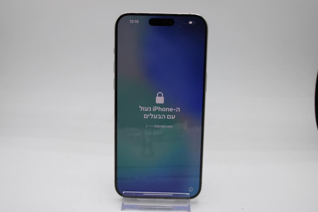 Apple IPhone 15 Pro Max, 256GB, Unknown Carrier, Locked To Owner - SOLD FOR PARTS ONLY