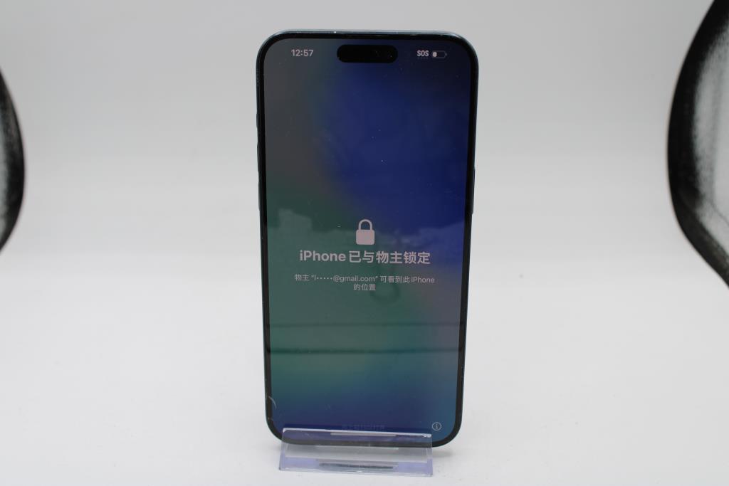 Apple IPhone 15 Pro Max, 512 GB, Unknown Carrier, Locked To Owner - SOLD FOR PARTS ONLY