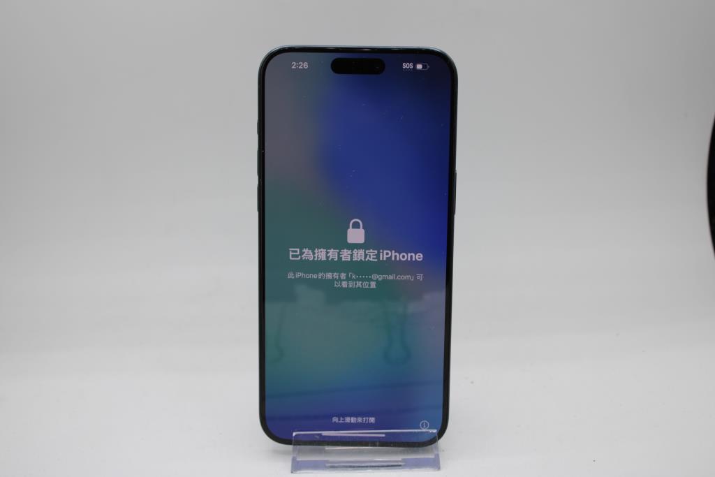 Apple IPhone 15 Pro Max , 512GB, Unknown Carrier, Locked To Owner - SOLD FOR PARTS ONLY