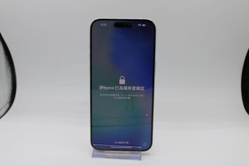 Apple IPhone 15 Pro Max, 512GB, Unknown Carrier, Locked To Owner - SOLD FOR PARTS ONLY