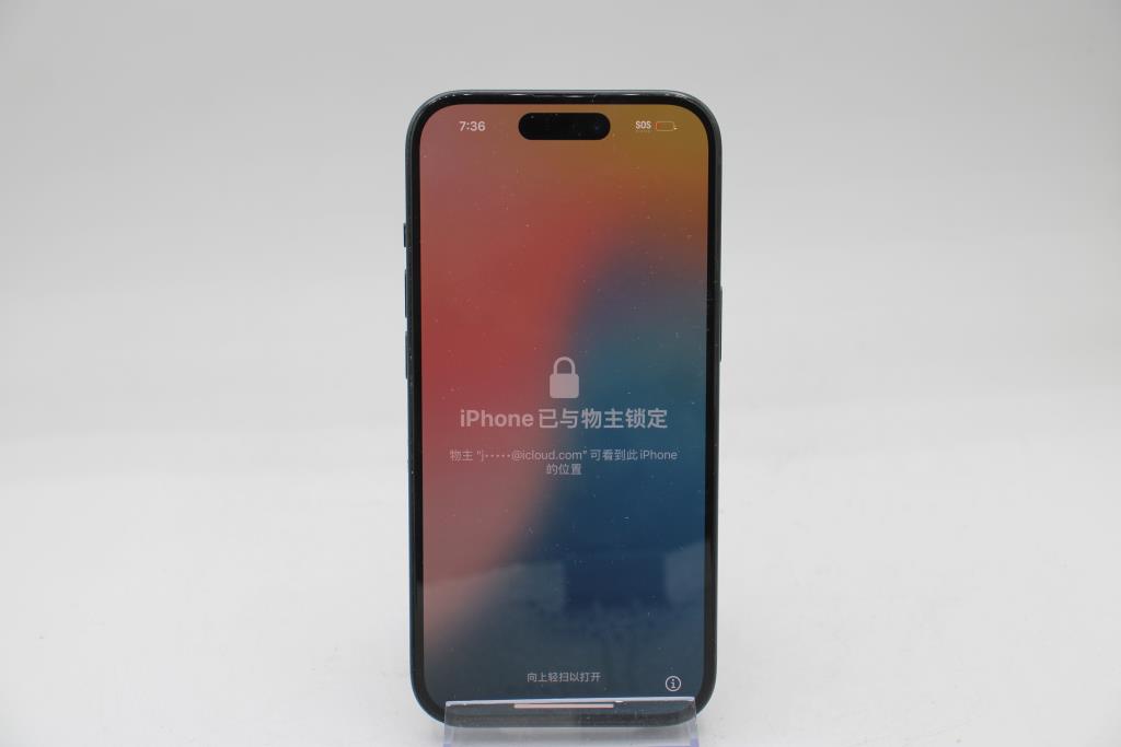 Apple IPhone 15 Unknown Carrier, Locked To Owner - SOLD FOR PARTS ONLY