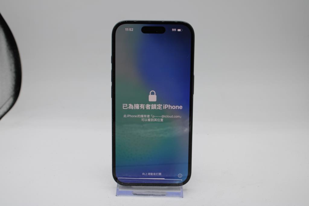 Apple IPhone 16, 128 GB, Unknown Carrier, Locked To Owner - SOLD FOR PARTS ONLY