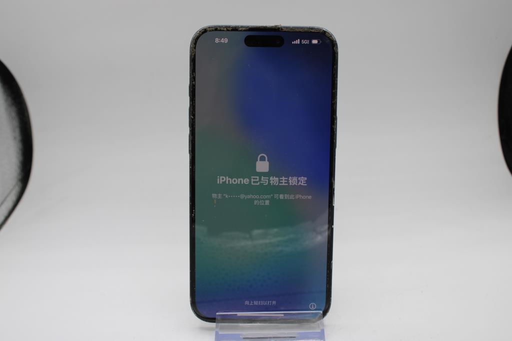 Apple IPhone 16+, 128 GB, Unknown Carrier, Locked To Owner - SOLD FOR PARTS ONLY