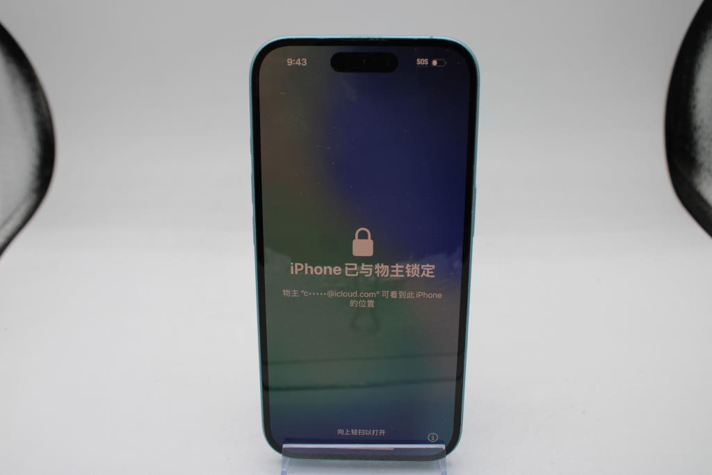 Apple IPhone 16, 128 GB, Unknown Carrier, Locked To Owner - SOLD FOR PARTS ONLY