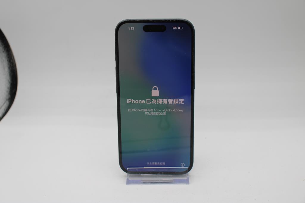 Apple IPhone 16, 128GB, Unknown Carrier, Locked To Owner - SOLD FOR PARTS ONLY