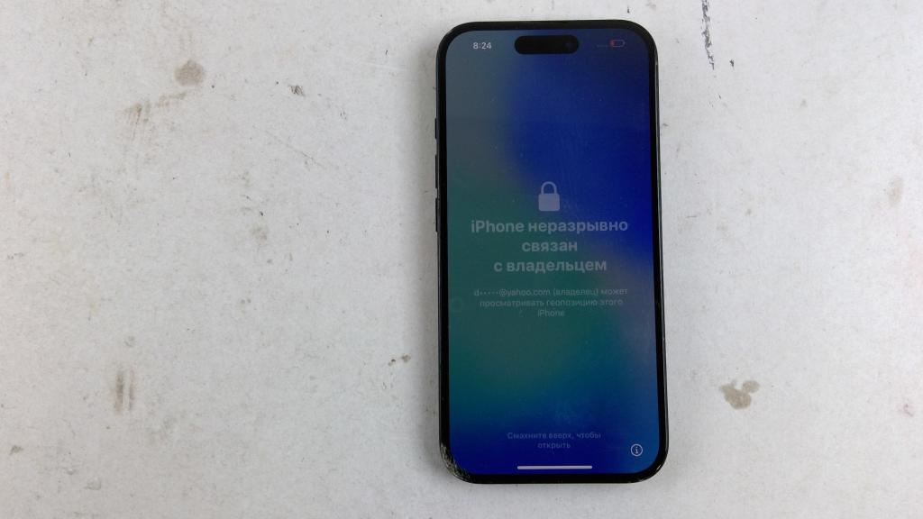 Apple IPhone 16, Activation Locked, Sold For Parts